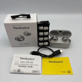 Technics EAH-AZ100 中古 10,999円 | ネット最安値の価格比較 プライス