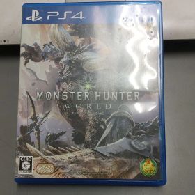 PS4 モンスターハンター：ワールド