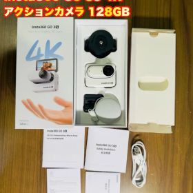 定価5.3万】Insta360 GO 3S 4K アクションカメラ 128GB