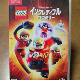 レゴ(R)インクレディブル・ファミリー Nintendo Switch版