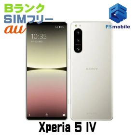 【中古】SOG09 Xperia 5 IV【良品中古 利用制限○】 SIMフリー エクリュホワイト au エーユー エクスペリア ソニー・エリクソン 055100-スマートホン スマートフォン スマホ 携帯電話 白ロム 本体 格安