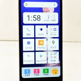 白ロム au SIMフリー SHARP BASIO active 64GB Android12 ネイビー SHG09 初期化済 【m030574】【中古】【K20260409】