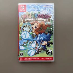 新品未開封 タイピングクエスト Nintendo Switch
