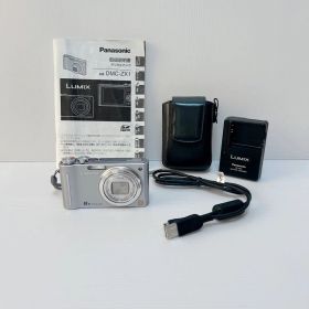 Panasonic LUMIX DMC-ZX1 デジタルカメラ シルバー