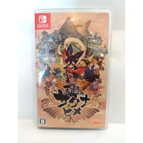 天穂のサクナヒメ switch(家庭用ゲームソフト)