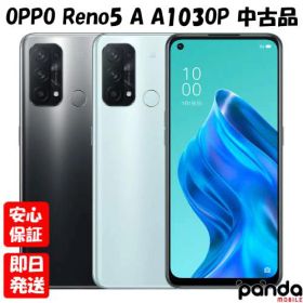 【9日20時からポイントUP! お買い物マラソン】【中古品】Y!mobile版SIMフリー OPPO Reno5 A (eSIM) A103OP アイスブルー シルバーブラック