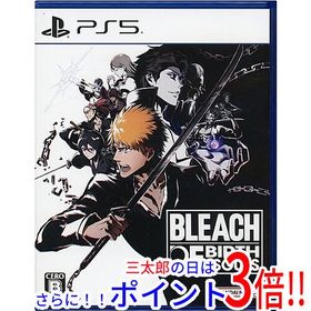 【１日と三太郎の日はポイント３倍！！】【中古】送料無料 BLEACH Rebirth of Souls PS5【ゆうパケット対応】
