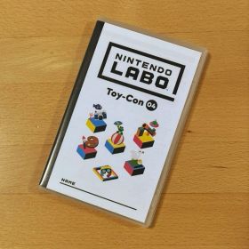 Nintendo Labo Toy-Con 04