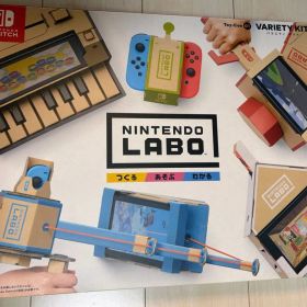 Nintendo Labo バラエティキット ソフト付 ニンテンドーラボ