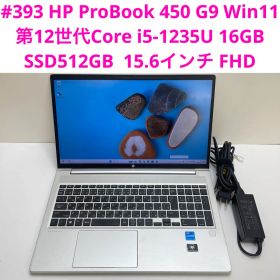 HP ProBook 450 G9 i5-1235U 16GB SSD512GB