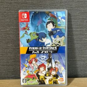 デジモンストーリー サイバースルゥース ハッカーズメモリー