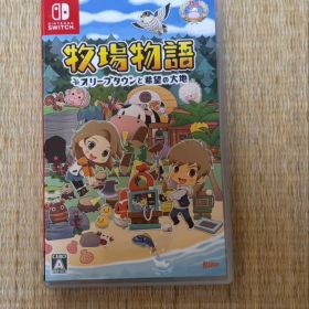 牧場物語 オリーブタウンと希望の大地 Nintendo Switch ソフト