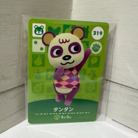 あつ森 amiiboカード タンタン 319