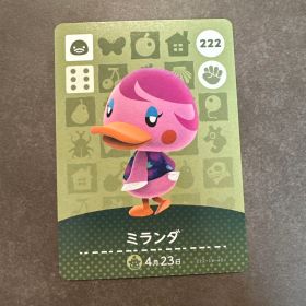 あつ森 amiibo ミランダ