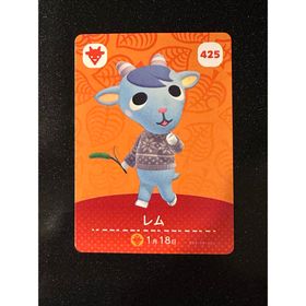 ニンテンドウ(任天堂)のどうぶつの森amiiboカード レム、キャンディ2枚セット(Box/デッキ/パック)