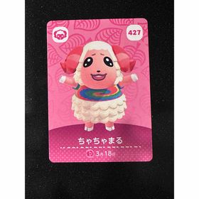 ニンテンドウ(任天堂)のどうぶつの森amiiboカード ちゃちゃまる(Box/デッキ/パック)