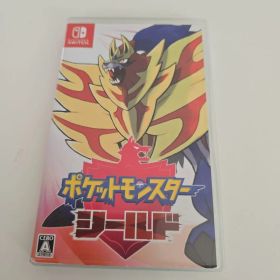 ポケットモンスター シールド
