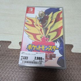 ポケットモンスター シールド 中古