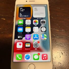 iPhone 7 シルバー 32gb 本体