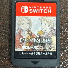 Switch ファイナルファンタジータクティクス-イヴァリース クロニクル中古 ゲオ公式通販サイト/ゲオオンラインストア【中古】ファイナル