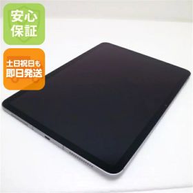 【中古】超美品 SIMフリー iPad Air (M2) 11インチ Wi-Fi+Cellular セルラー 128GB スペースグレイ タブレット Apple 安心保証 即日発送 土日祝発送OK