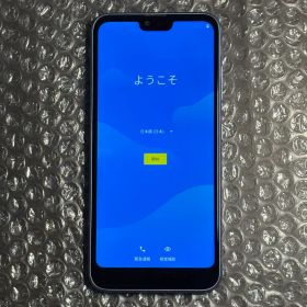 ☆値下げ☆android one S6  ホワイト   SIMフリー新品未使用！ KYOCERA（京セラ） S6 Android One ホワイト SIMフリー ワイモバイル