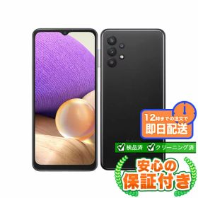 か*ん様 Galaxy A32 5G SCG08 Amazon.co.jp: SIM Free au Galaxy A32 5G SCG08 [Awesome Blue