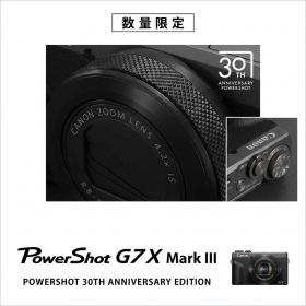 PowerShot G7 X Mark III 30周年記念 30th g7x
