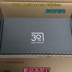 PowerShot G7X Mark III 30th Anniversary
