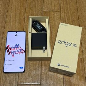 motorola edge 50s PRO 本体 SoftBank版