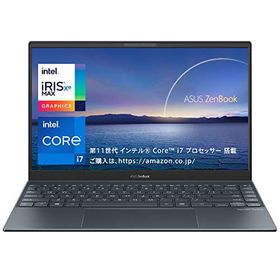 「非常に良い」インテル Core i7搭載 ASUS 薄型 軽量 ノートパソコン ZenBook 13 UX325EA((中古品)