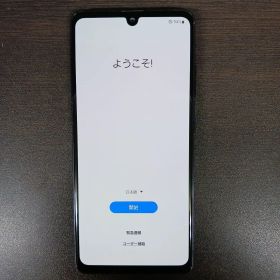 Galaxy A41 中古 5,800円 | ネット最安値の価格比較 プライスランク