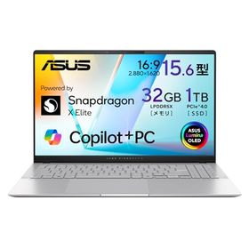 ASUS ノートパソコン Vivobook S15 S5507QA 15.6型 Qualcomm Snapdragon X Elite メモリ32GB SSD1TB Windows11 重量約1.42kg Wi-Fi 7 Typ