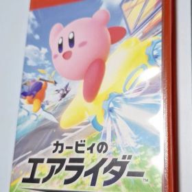 カービィのエアライダー Nintendo Switch2