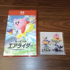 カービィのエアライダー Nintendo Switch2【特典コースター】付き