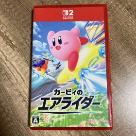 カービィのエアライダー Nintendo Switch