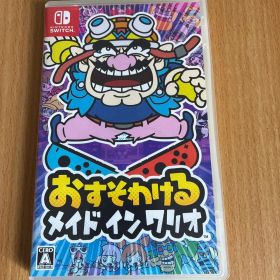 おすそわけるメイドインワリオ