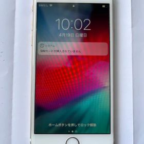 値下げ済み) Sim free iPhone6 ゴールド 64GB