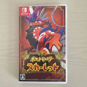 Switch ポケットモンスター スカーレット ソフト