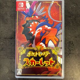 ポケットモンスター スカーレット