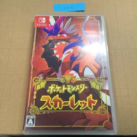 中古 NS ポケットモンスター スカーレット Switch 234