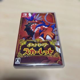ポケットモンスター スカーレット