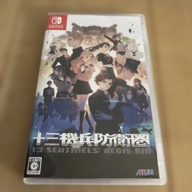 Switch 十三機兵防衛圏