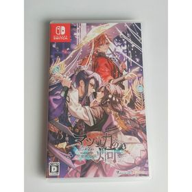ニンテンドースイッチ(Nintendo Switch)のマツリカの炯-kEi- 天命胤異伝(家庭用ゲームソフト)