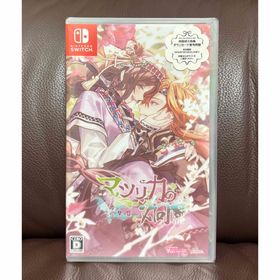 マツリカの炯-kEi- 天命華燭伝 FD 通常版 Switch ソフト(家庭用ゲームソフト)