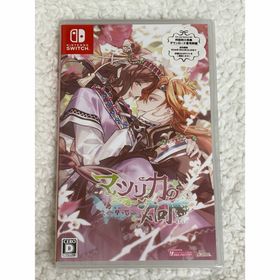 マツリカの炯-kEi- 天命華燭伝 FD Switch(家庭用ゲームソフト)