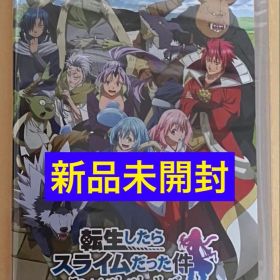 新品 転生したらスライムだった件 テンペストストーリーズ ニンテンドースイッチ①