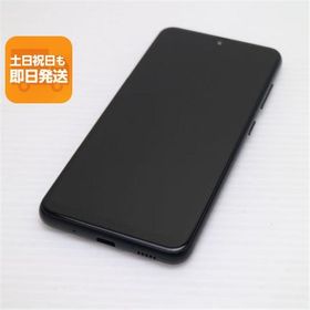 美品 SC-56B Galaxy A22 5G ブラック スマホ 白ロム 本体 即日発送 土日祝発送OK あすつく