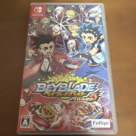 ベイブレードバースト バトルゼロ Switch ソフト