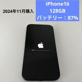 Apple iPhone16 128gb 本体 最大容量 87% SIMフリー